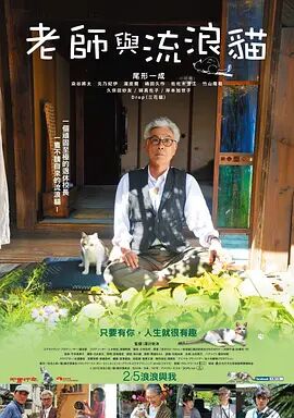 一区二区三区免费在线观看